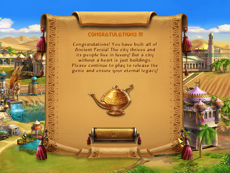 From gallery of Jude