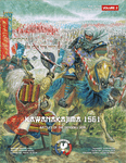 Kawanakajima 1561