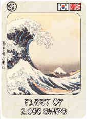 Typhoons & Turtleships