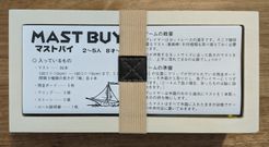 MAST BUY