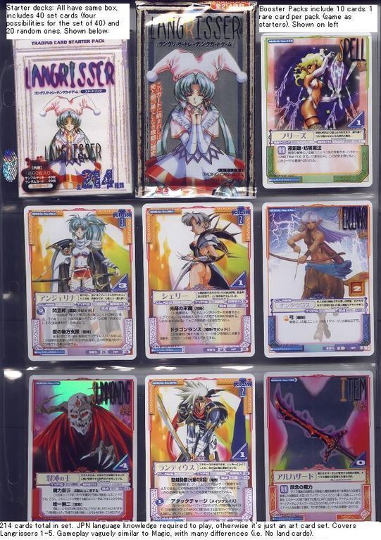 Langrisser Trading Card Game cover art