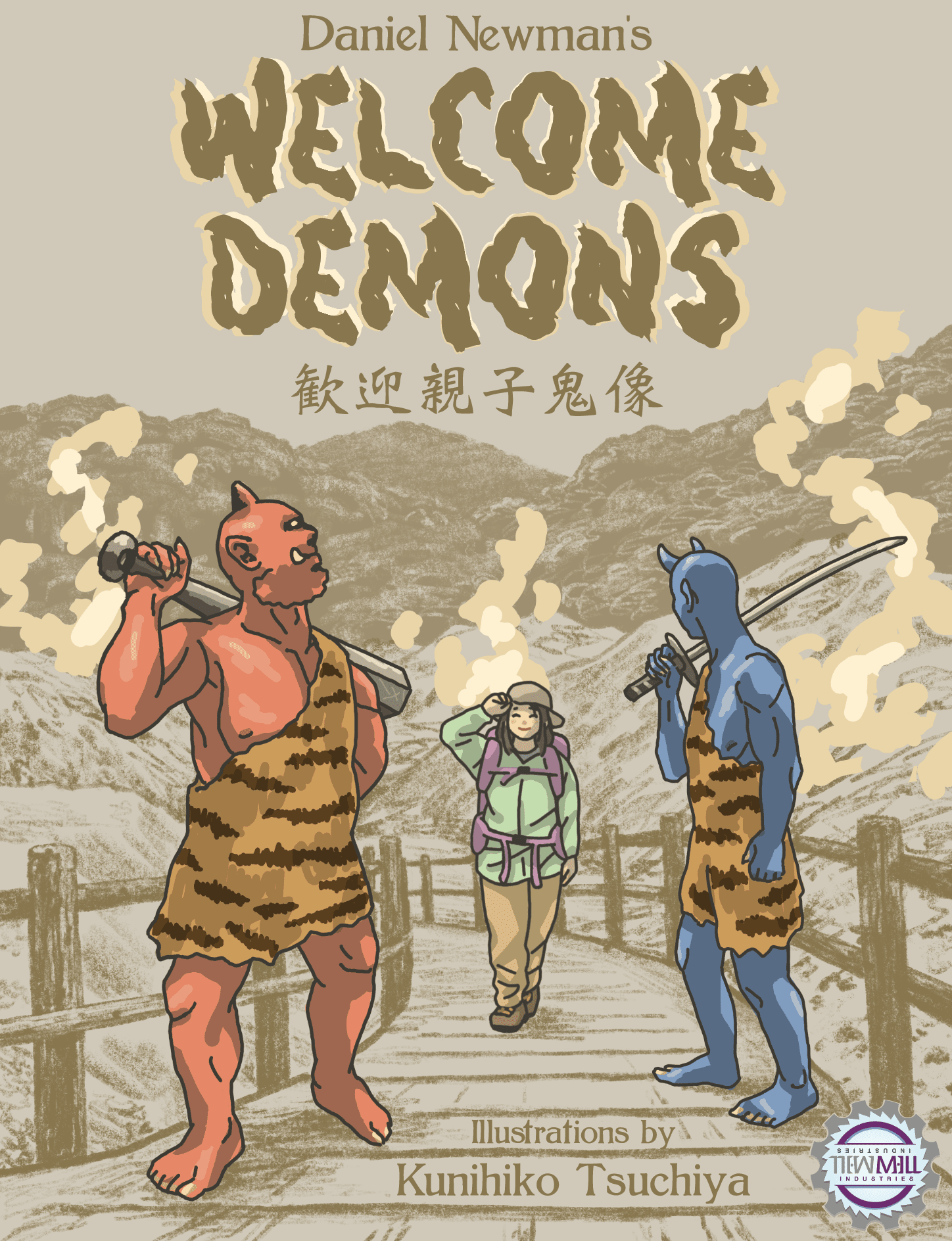 Cover art for Welcome Demons