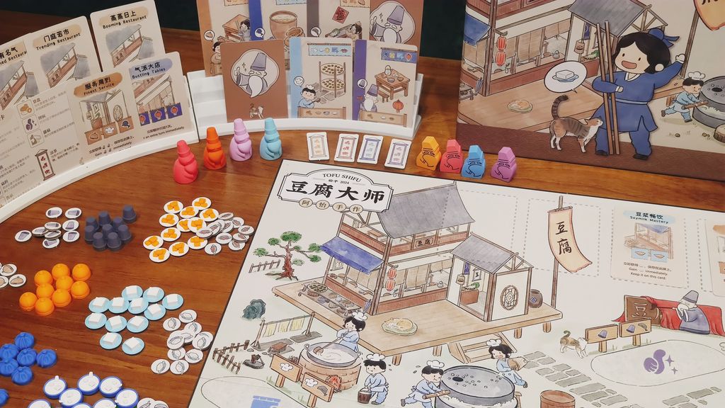 Illustration 3 de Tofu Shifu: Masters of Spices | Expansion & Base game