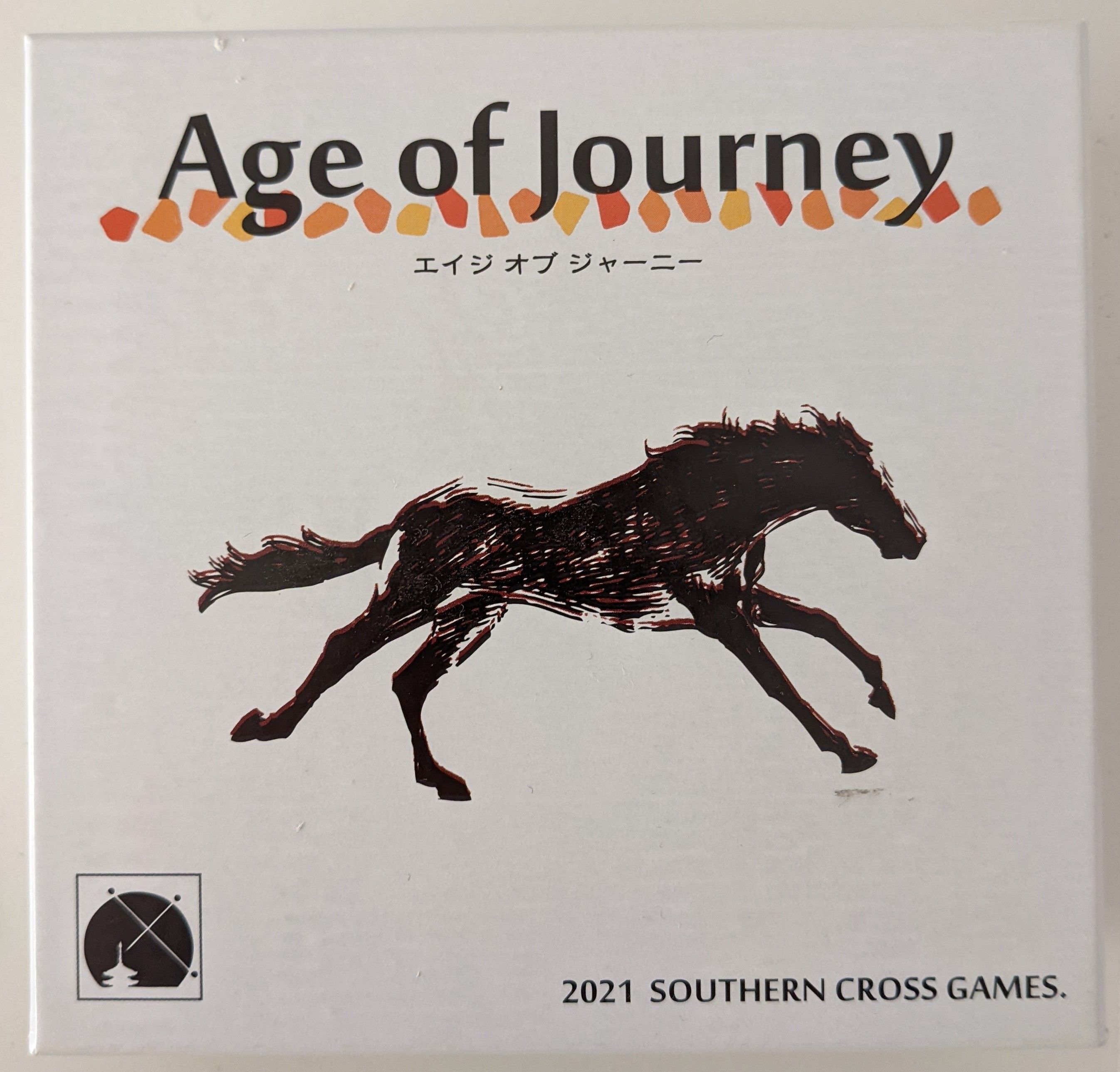 Age of Journey cover