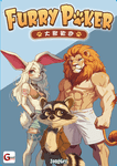 Furry Poker