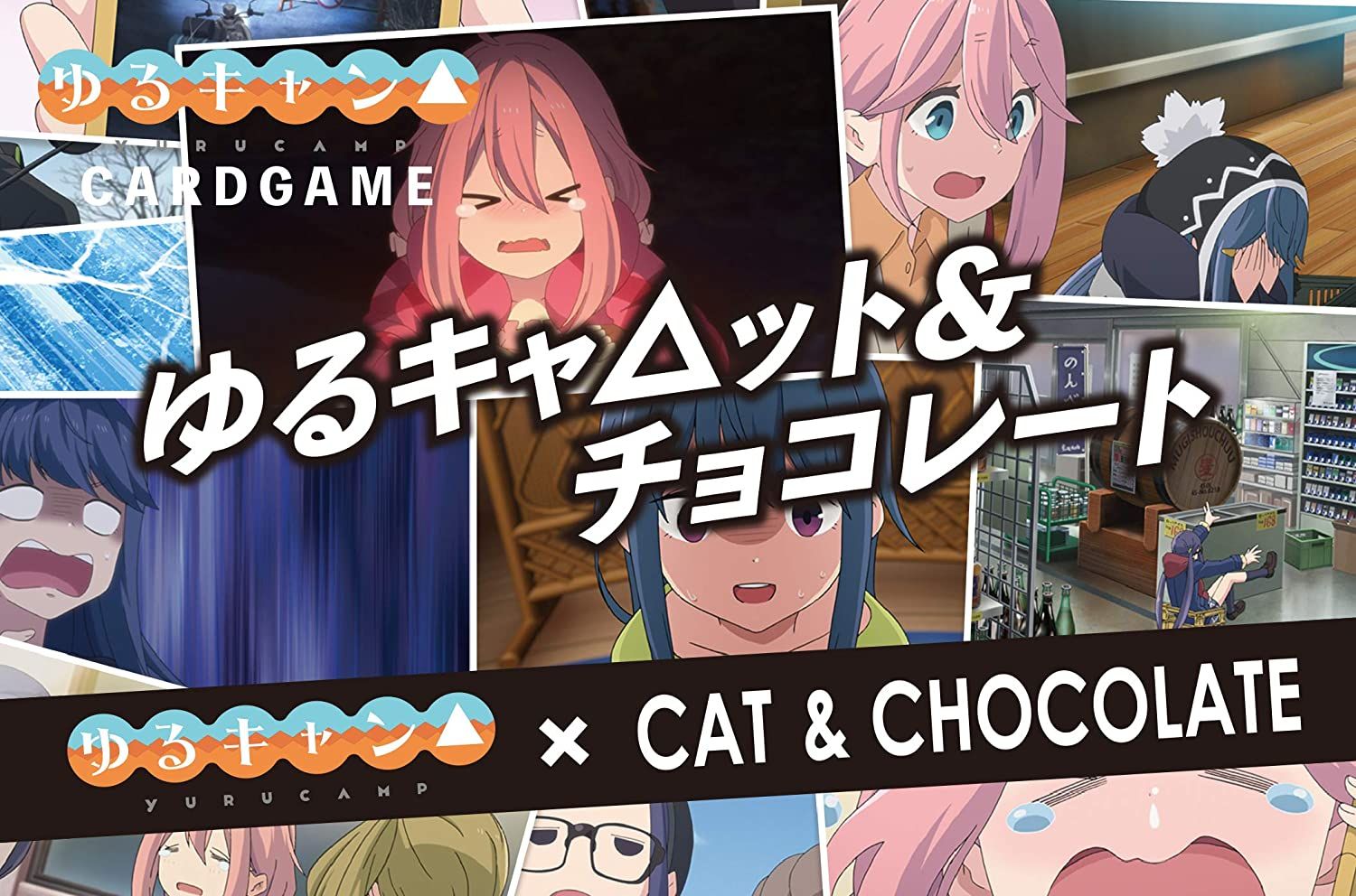 Yuru Camp x Cat & Chocolate