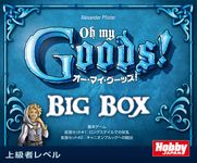 Oh My Goods!: Big Box | Image | BoardGameGeek