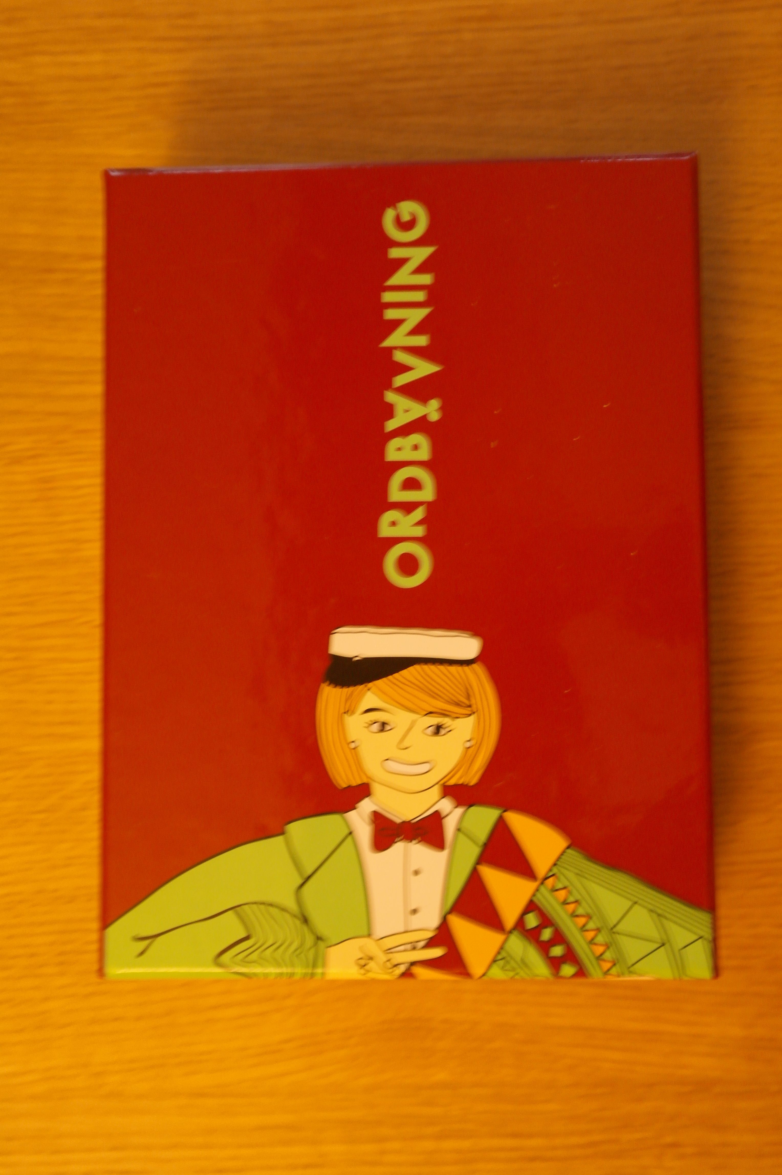 Ordbävning