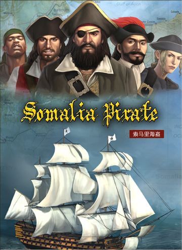 Coperta Somalia Pirates
