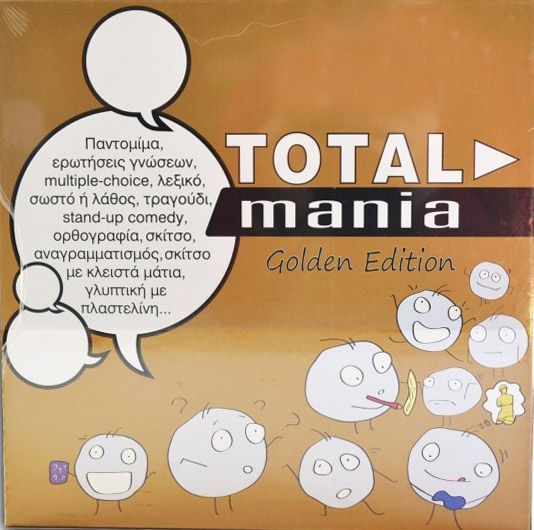 Total Mania - Photo 1
