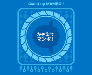 Count up MAMBO!
