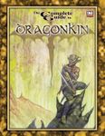 RPG Item: The Complete Guide to Dragonkin