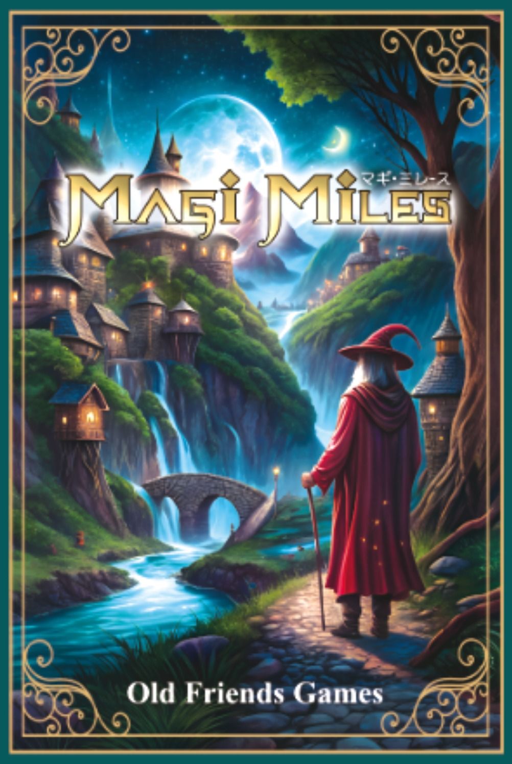 Cover art for MAGi MiLES