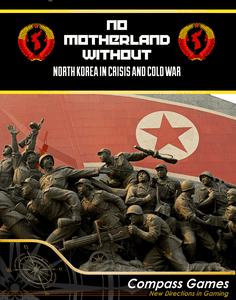 いラインアップ No Motherland War Cold and Crisis in Korea North Without: ウォーゲーム