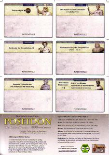 Poseidon: The Gods