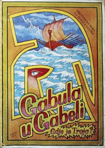 Gabula u Gabeli