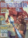 Issue: Dragon (Issue 332 - Jun 2005)