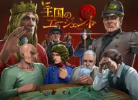 Agents of Kingdom