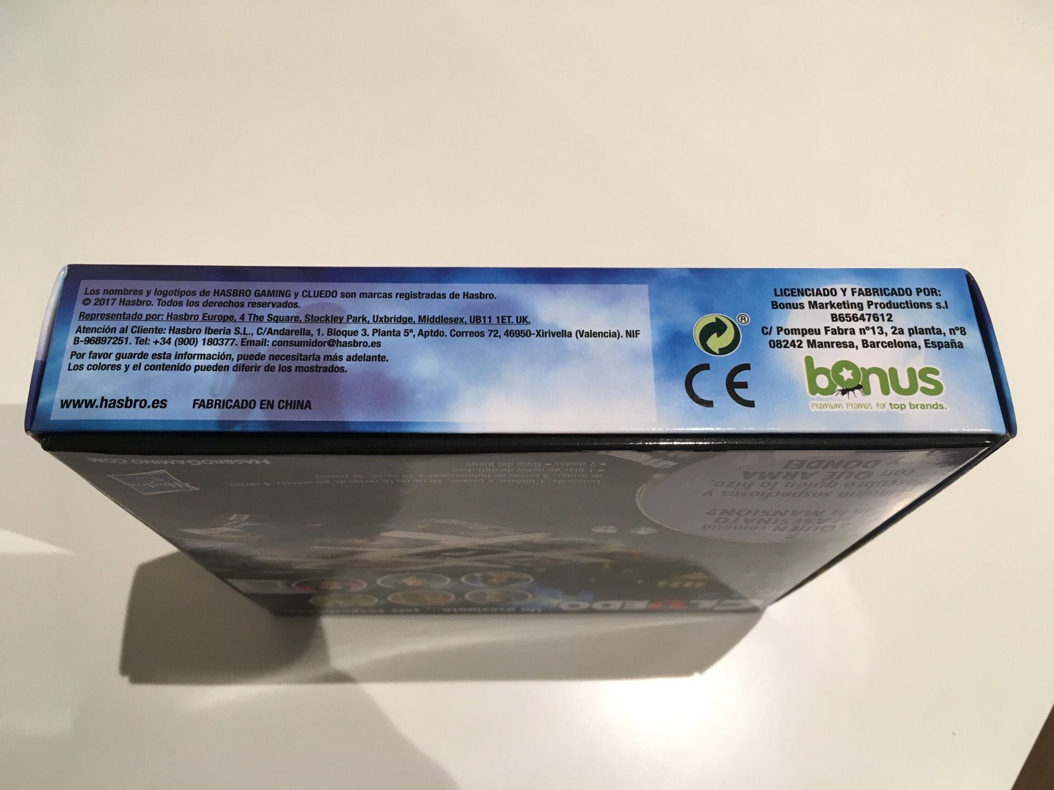 BoardGameGeek