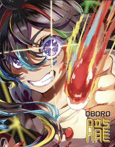 朧 (Oboro) | Board Game | BoardGameGeek