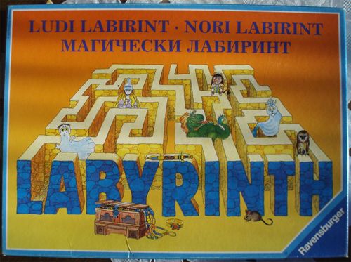 BoardGameGeek