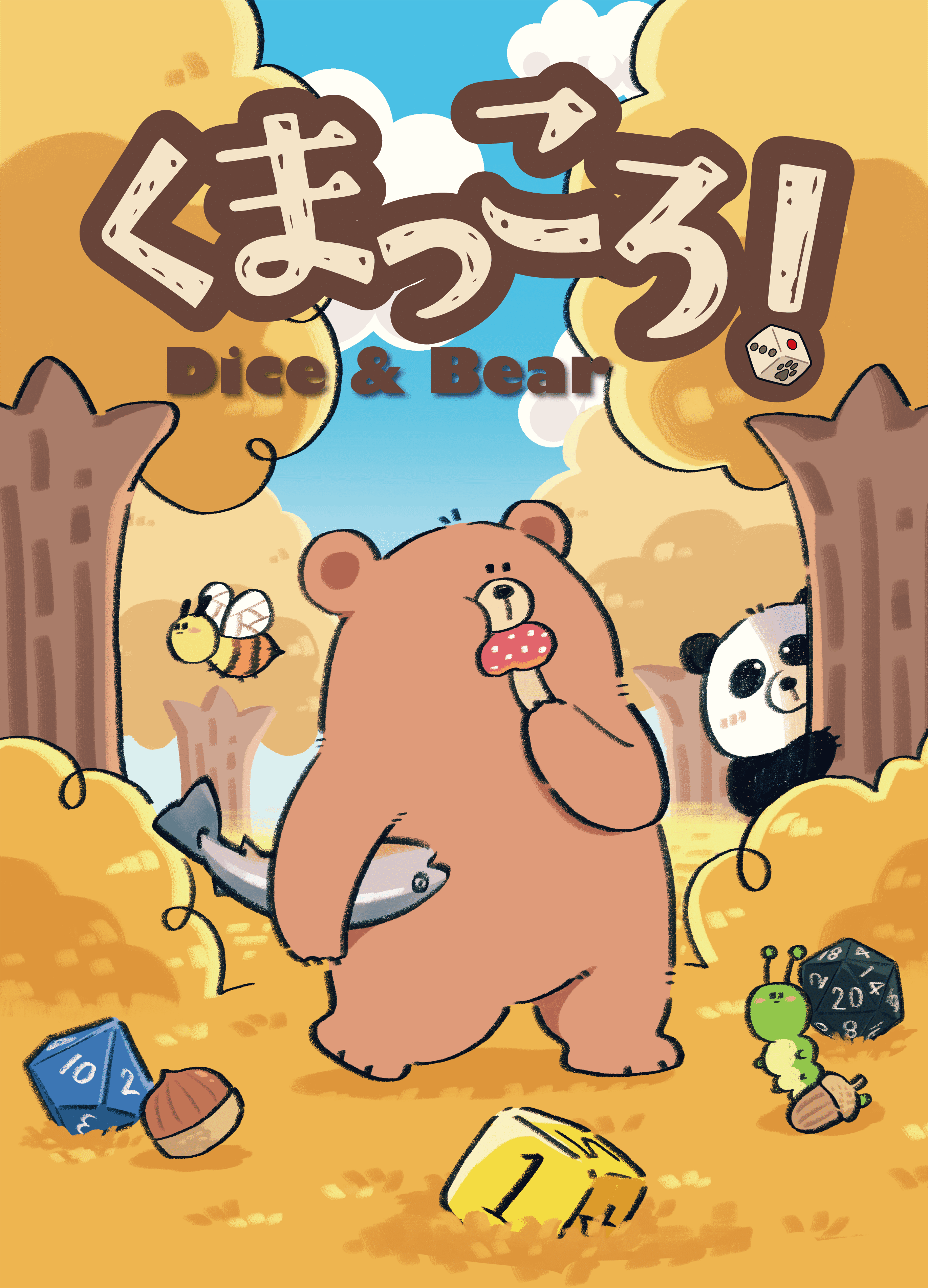 Cover art for Dice & Bear