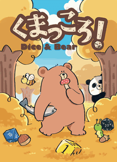 Dice & Bear