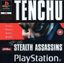 Video Game: Tenchu: Stealth Assassins