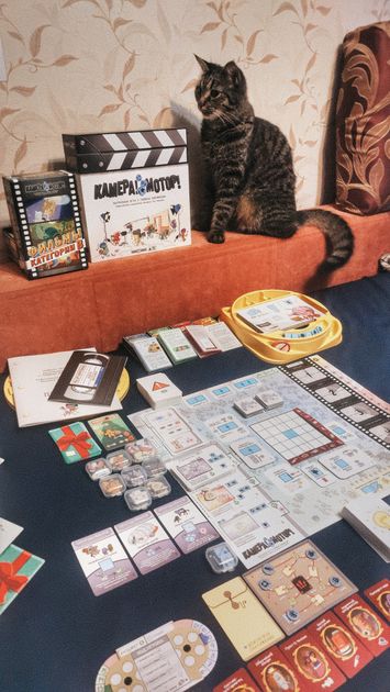 BoardGameGeek