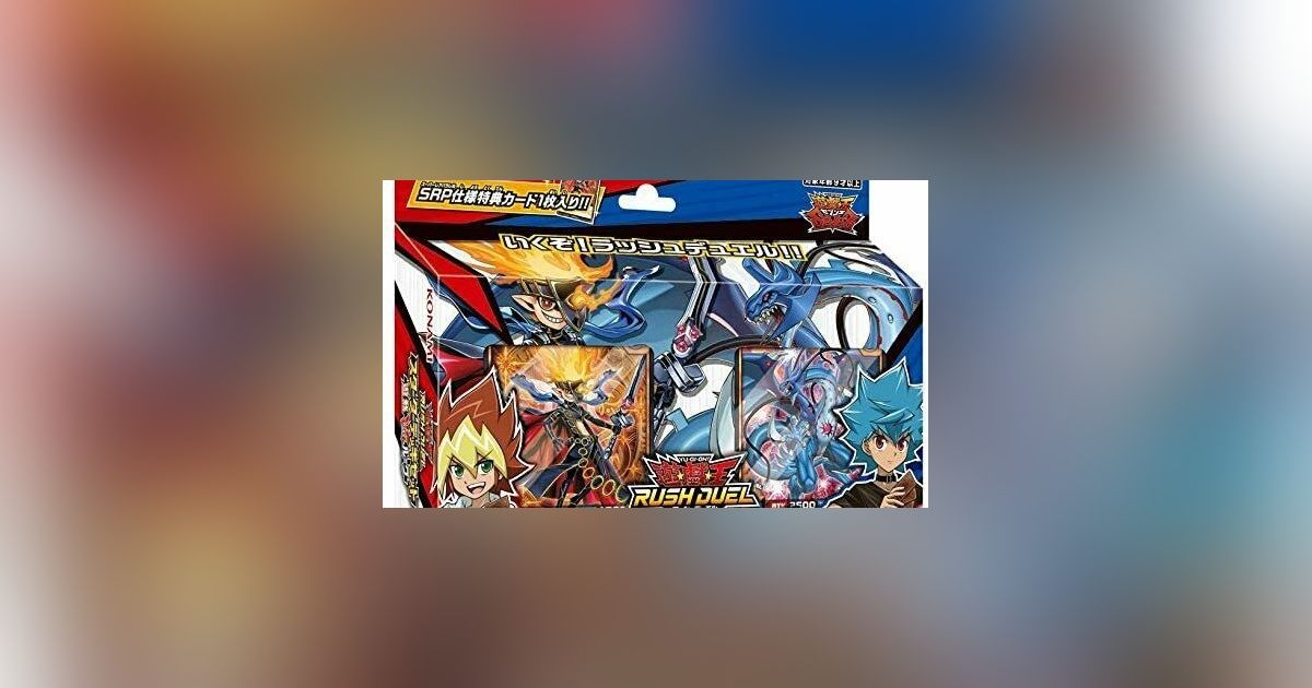 Yu-Gi-Oh!: Rush Duel | Board Game | BoardGameGeek