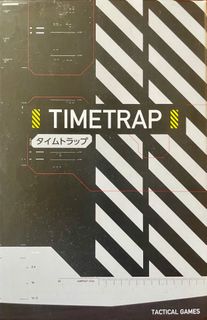 TIMETRAP