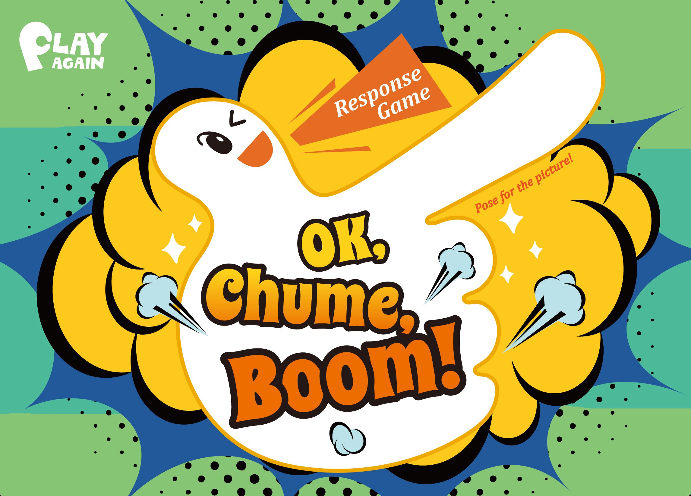 OK, Chume, Boom! cover art