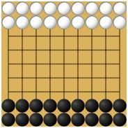 Dai Hasami Shogi