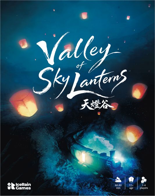 Cover art for Valley of Sky Lanterns