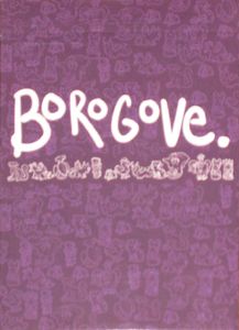 Borogove