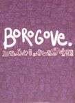 Borogove