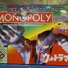 Monopoly: Ultraman | Board Game | BoardGameGeek