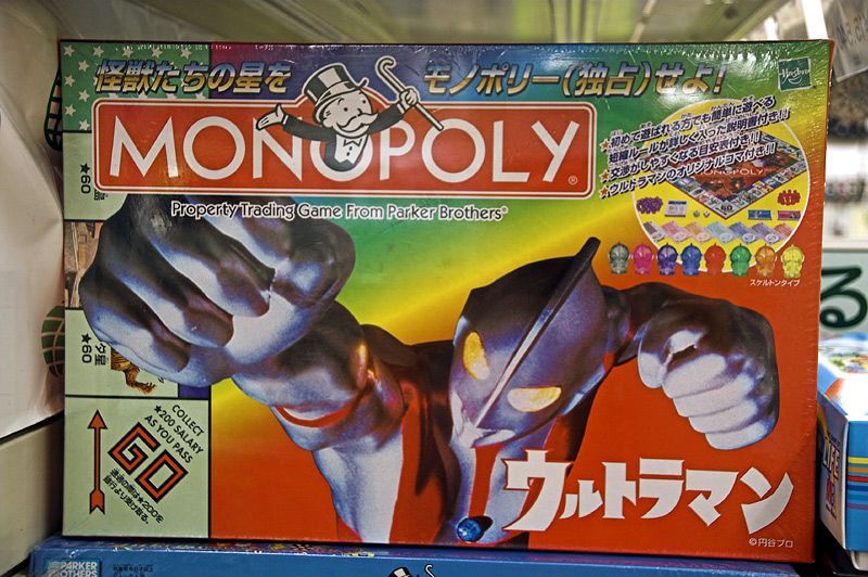 Monopoly: Ultraman | Board Game | BoardGameGeek