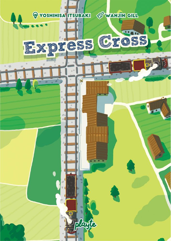 Express Cross box art