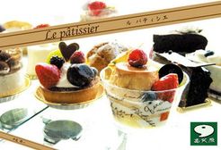 Le Pâtissier