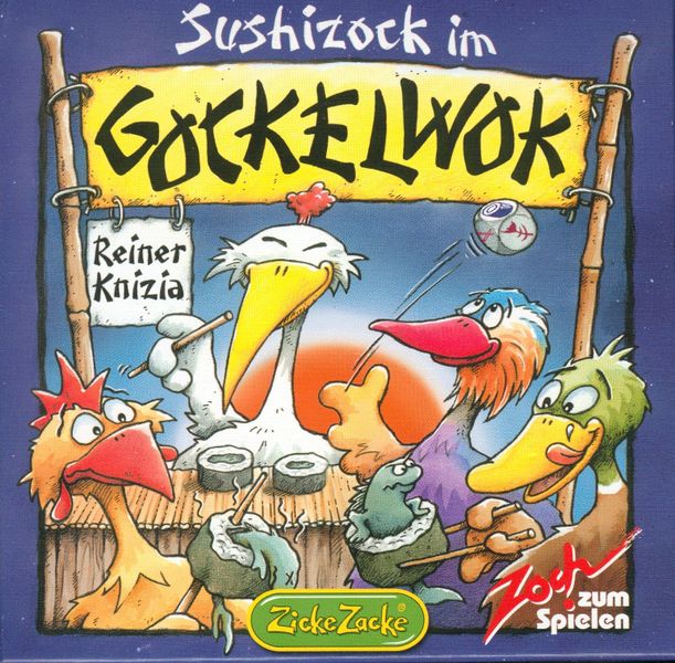 German cover (large)
