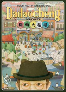 Dadaocheng (second Edition) box art