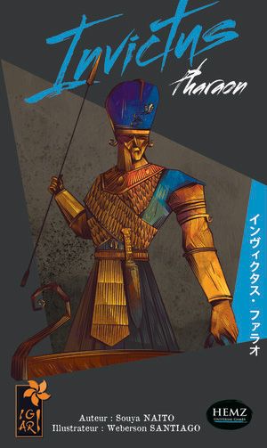 Invictus: the Pharaoh