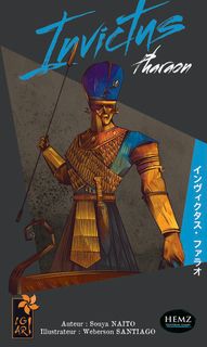 Invictus: the Pharaoh