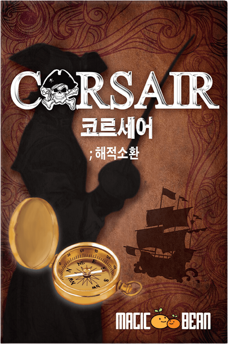 Corsair box art