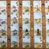 Variety of cards.