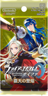 Fire Emblem 0: The Holy Flames of Sublime Heaven Expansion