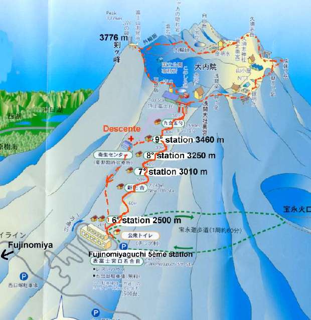 Virtual Vacation 5 Japan Videogamegeek