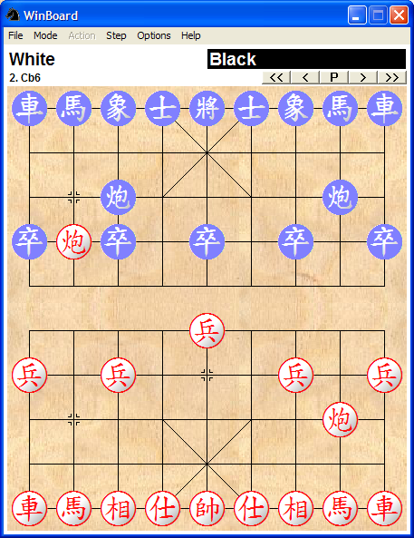 qianhong chinese chess