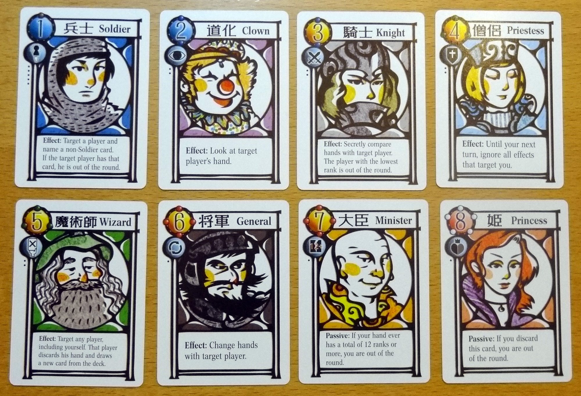 Love Is In The Air A Love Letter Review Love Letter BoardGameGeek